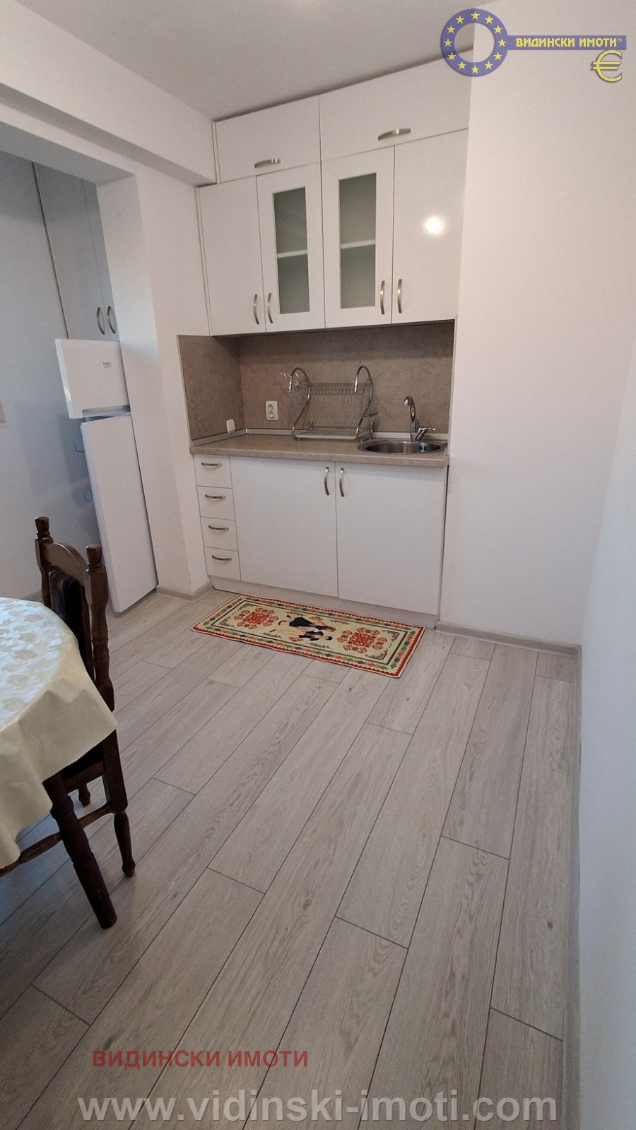 Дава под Наем 1-СТАЕН | Imot.bg — изображение 3