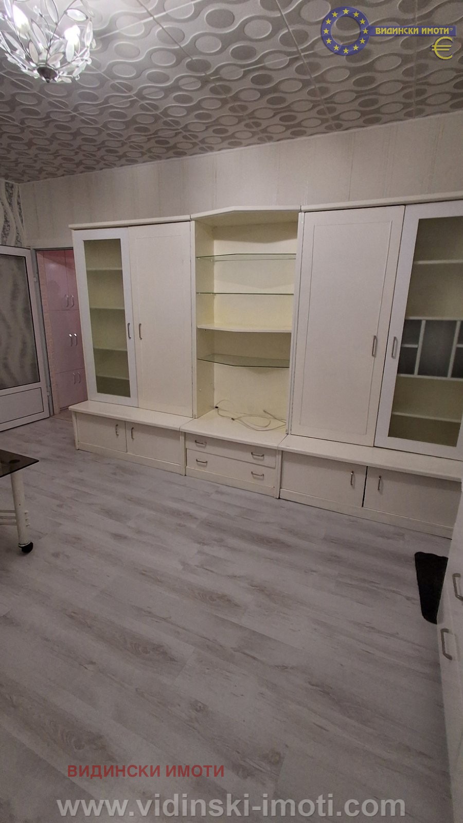 Дава под Наем 1-СТАЕН | Imot.bg — изображение 5