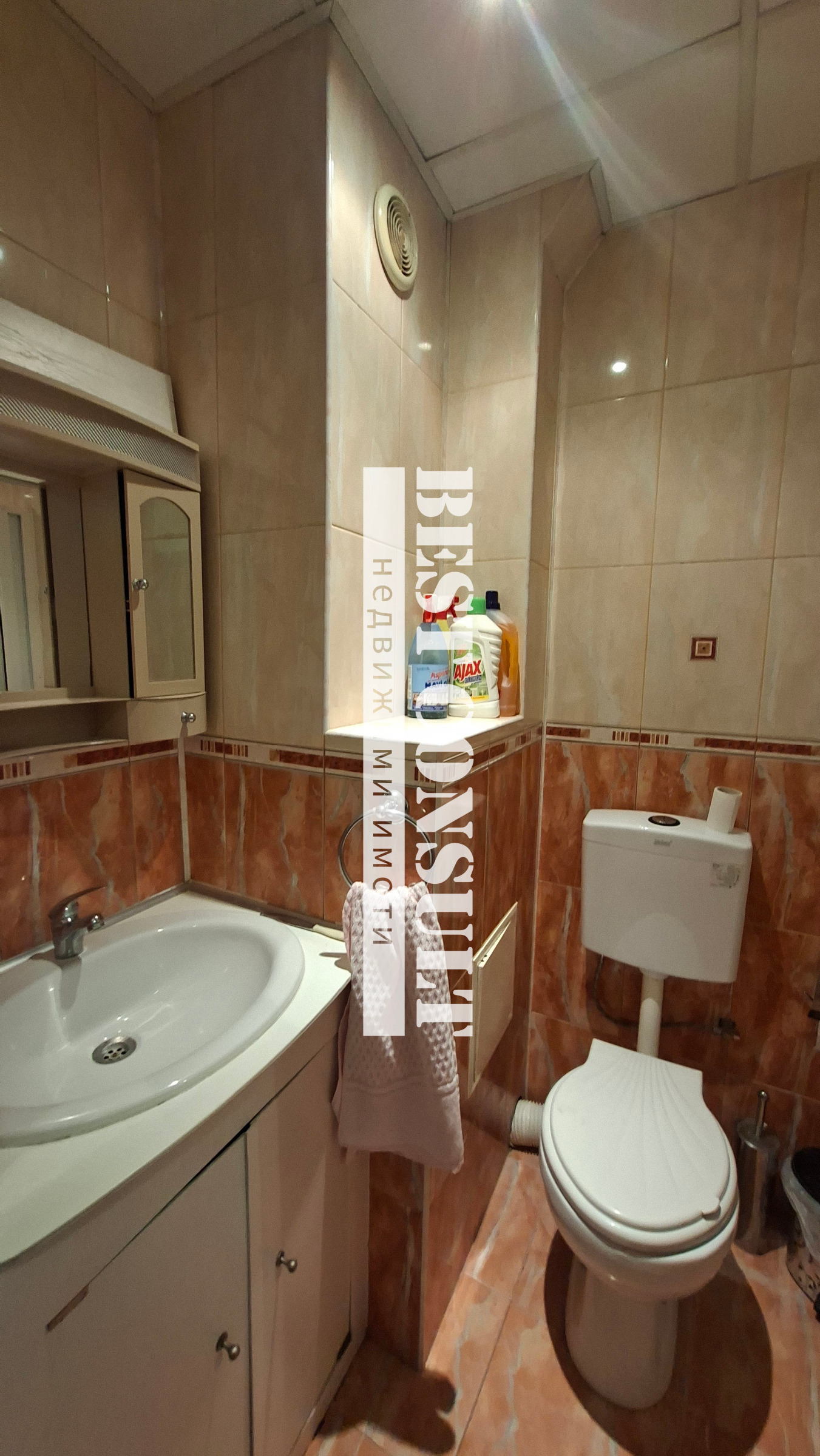 ���� ��� ���� 2-����� | Imot.bg � ����������� 6