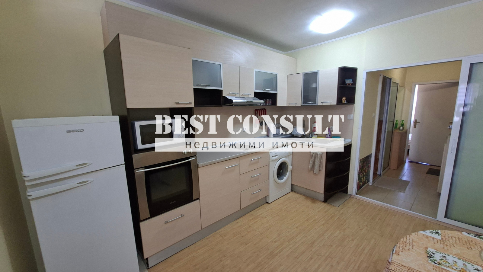 ���� ��� ���� 2-����� | Imot.bg � ����������� 1