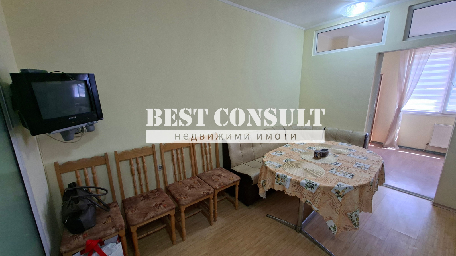 ���� ��� ���� 2-����� | Imot.bg � ����������� 2