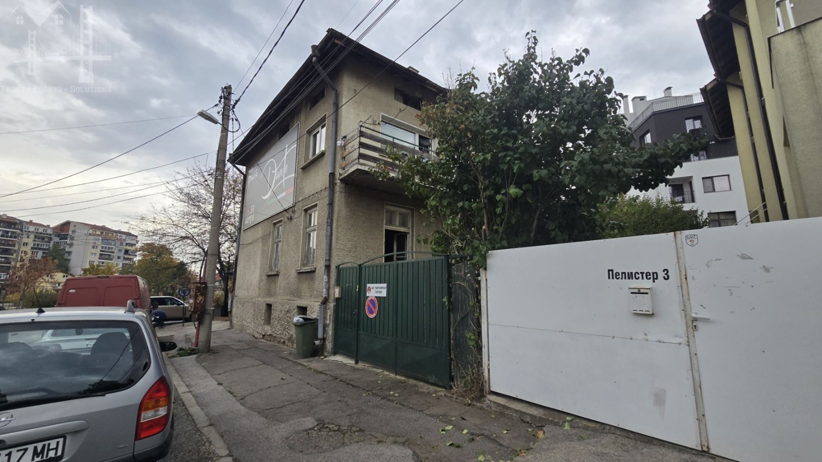 ���� ��� ���� ���� | Imot.bg � ����������� 5