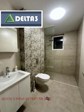    2- | Imot.bg    5