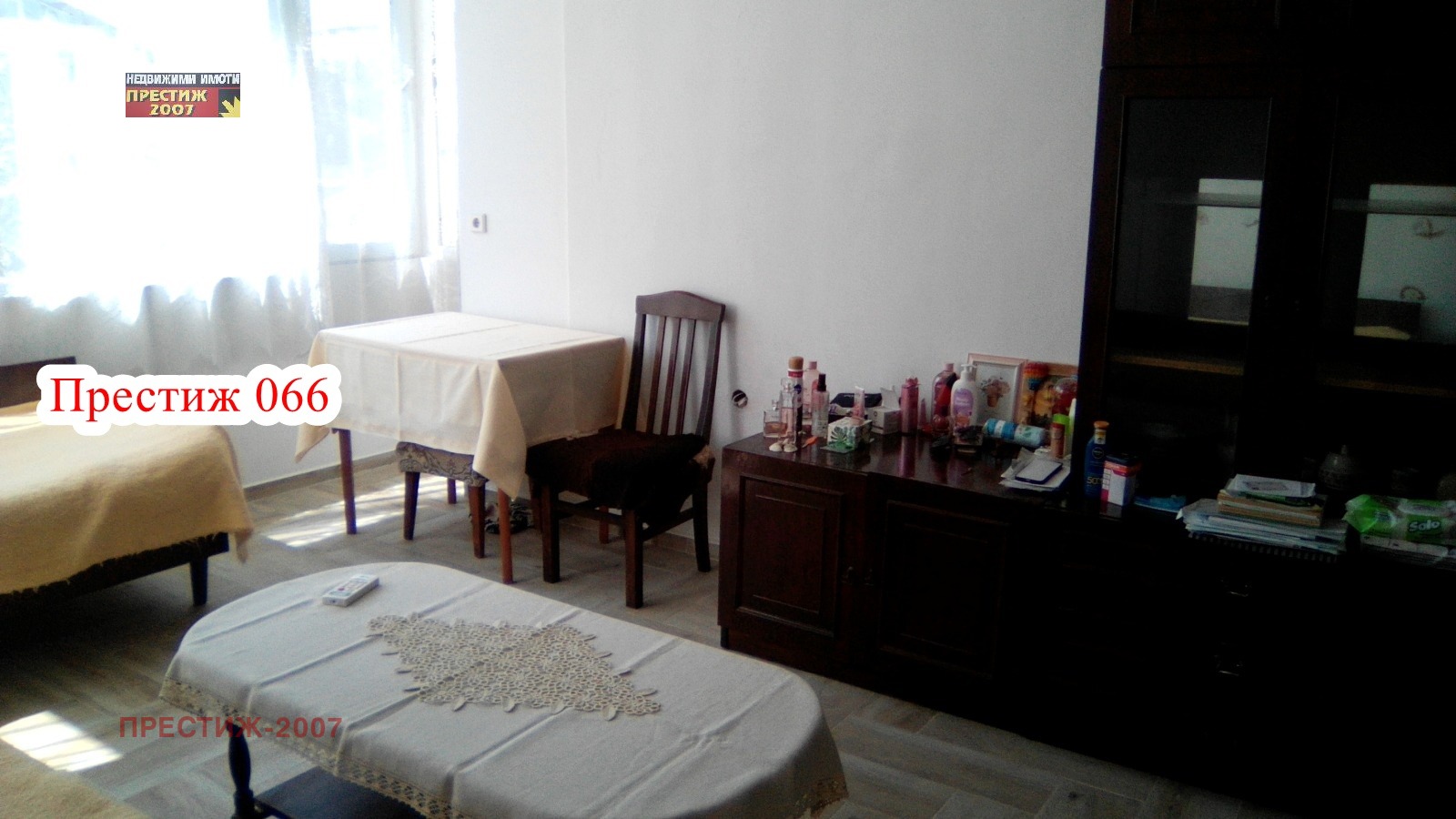 ���� ��� ���� 1-����� | Imot.bg � ����������� 5