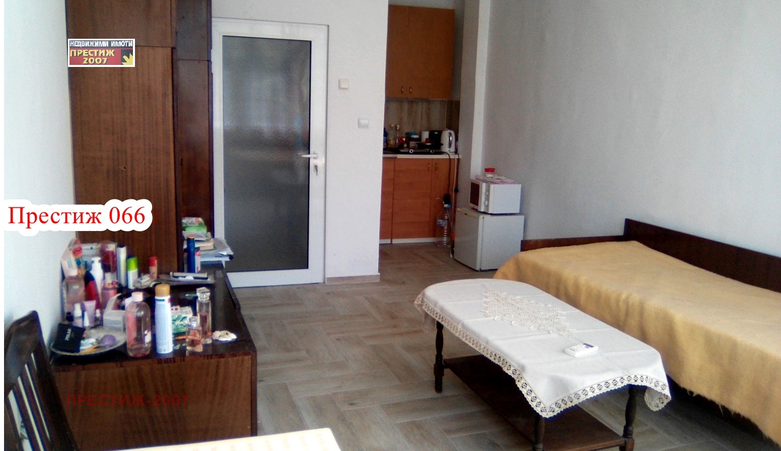 ���� ��� ���� 1-����� | Imot.bg � ����������� 1