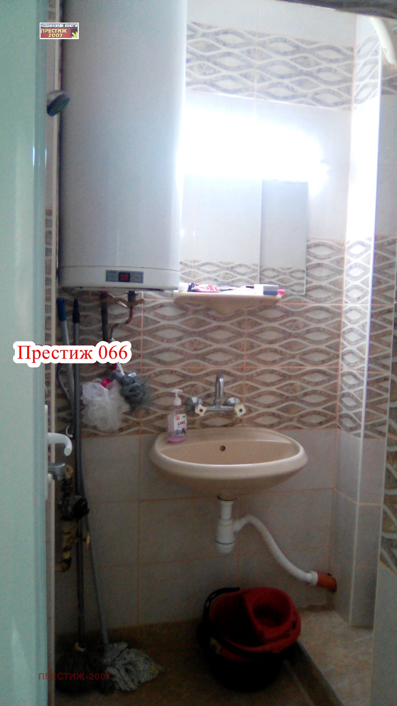 ���� ��� ���� 1-����� | Imot.bg � ����������� 8