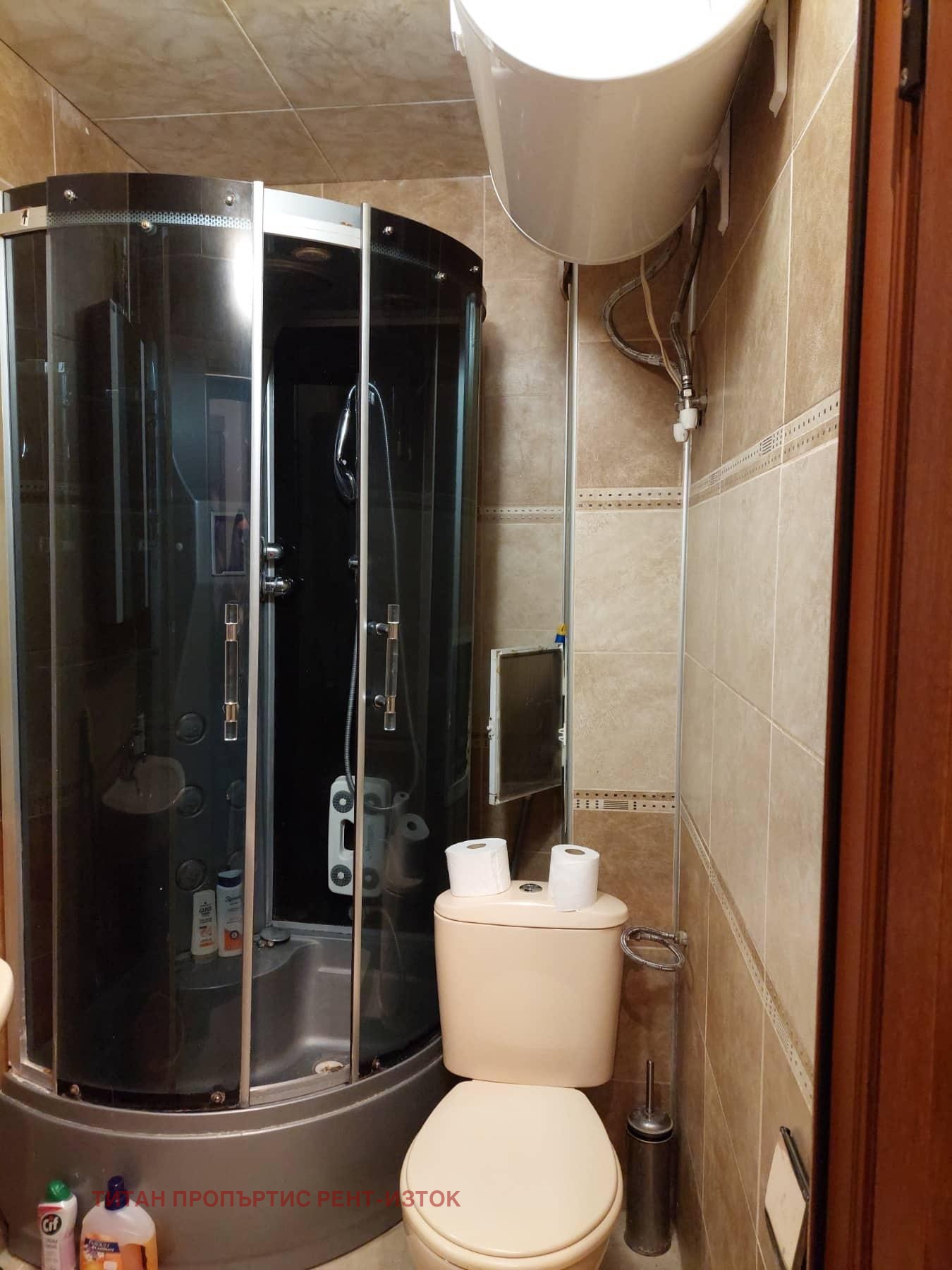 ���� ��� ���� 2-����� | Imot.bg � ����������� 7