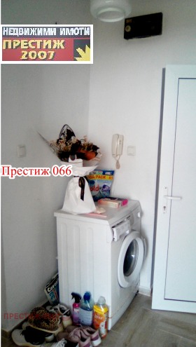    1- | Imot.bg    7