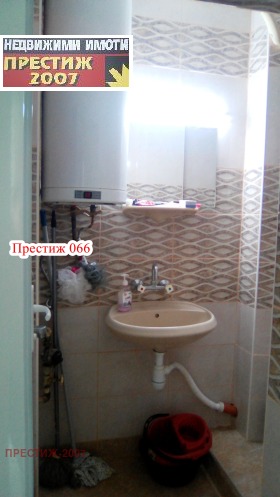    1- | Imot.bg    8