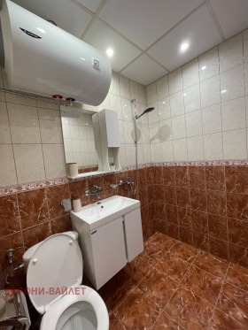 1 chambre Karchiyaka, Plovdiv 12