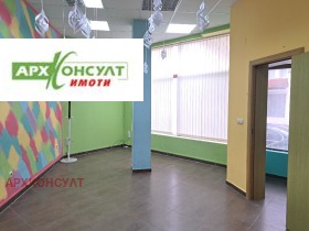     | Imot.bg    9