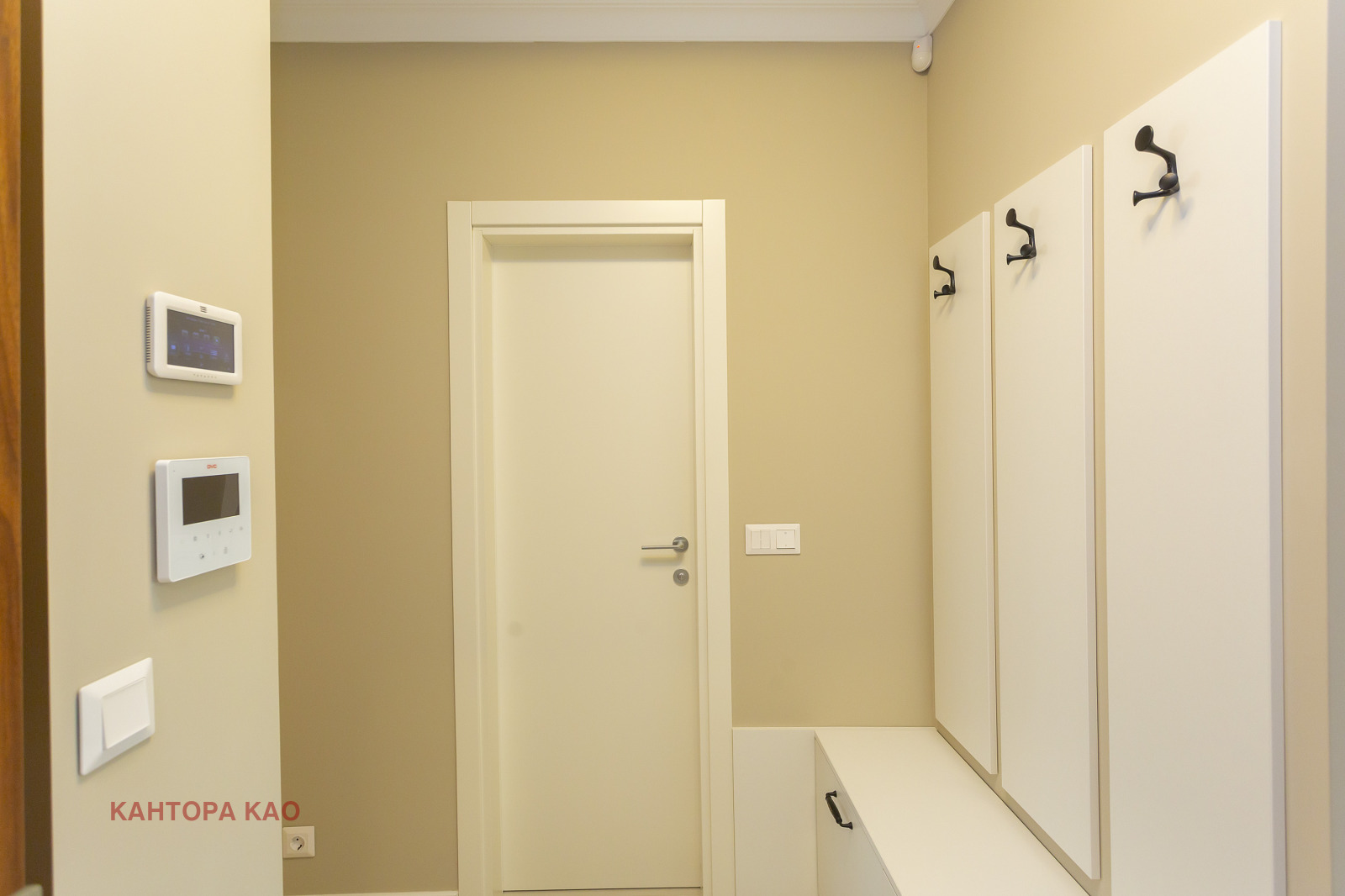 ���� ��� ���� 2-����� | Imot.bg � ����������� 16