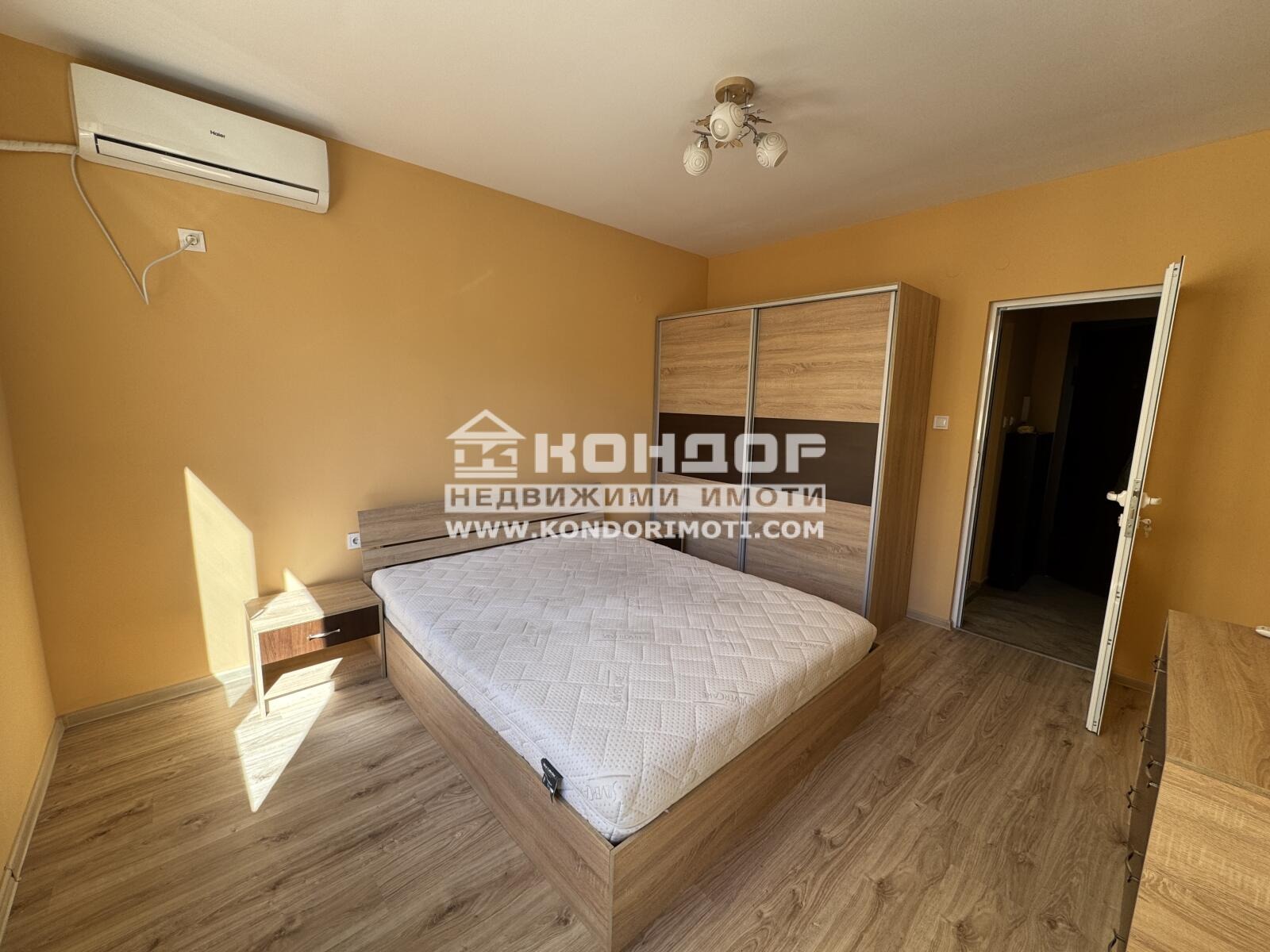 ���� ��� ���� 2-����� | Imot.bg � ����������� 3