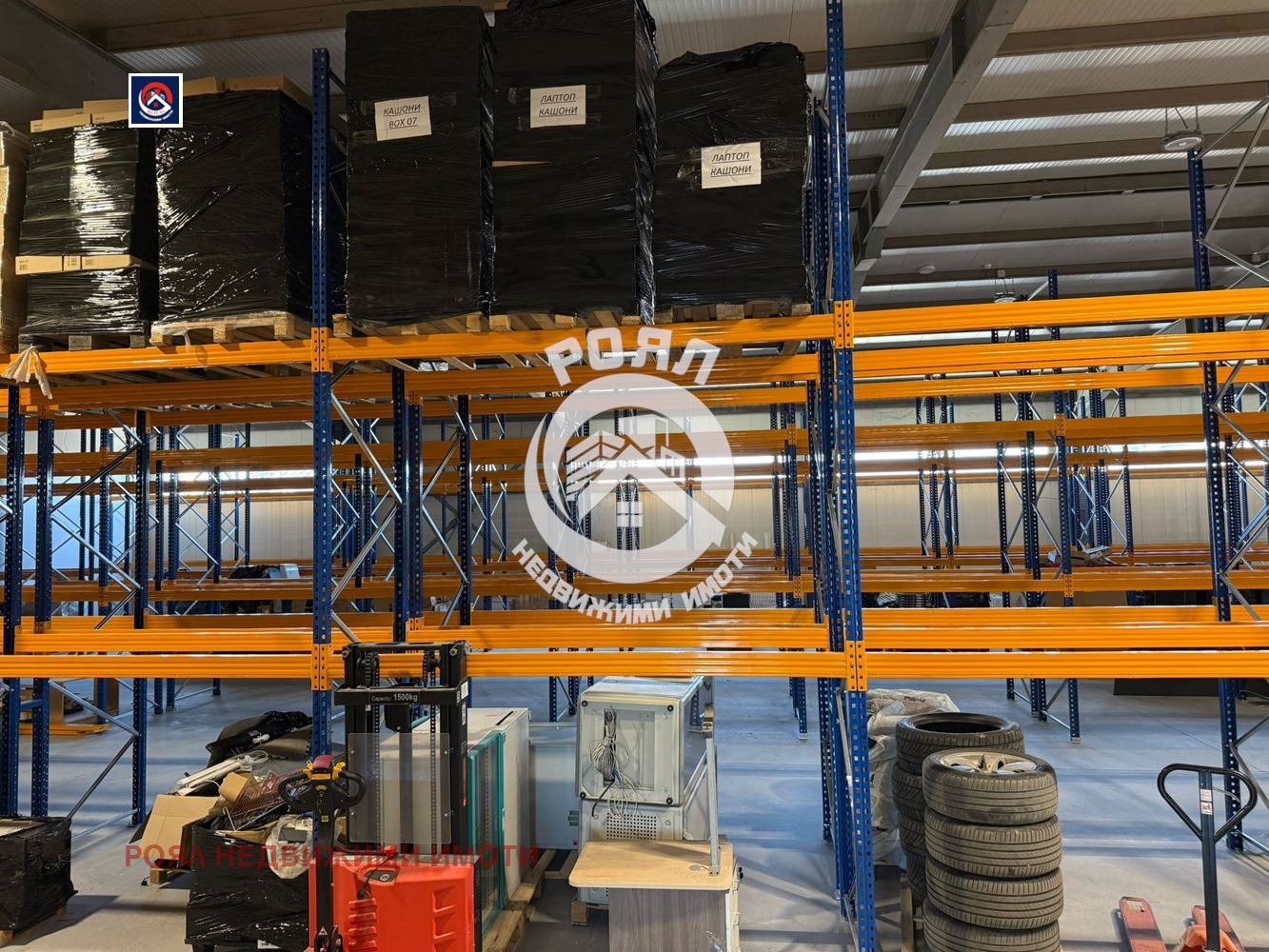 ���� ��� ���� ����� | Imot.bg � ����������� 2