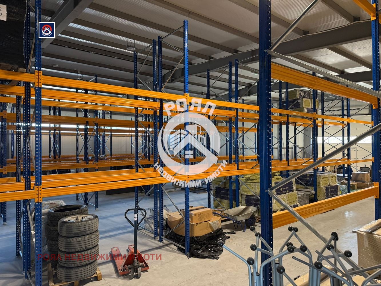 ���� ��� ���� ����� | Imot.bg � ����������� 1