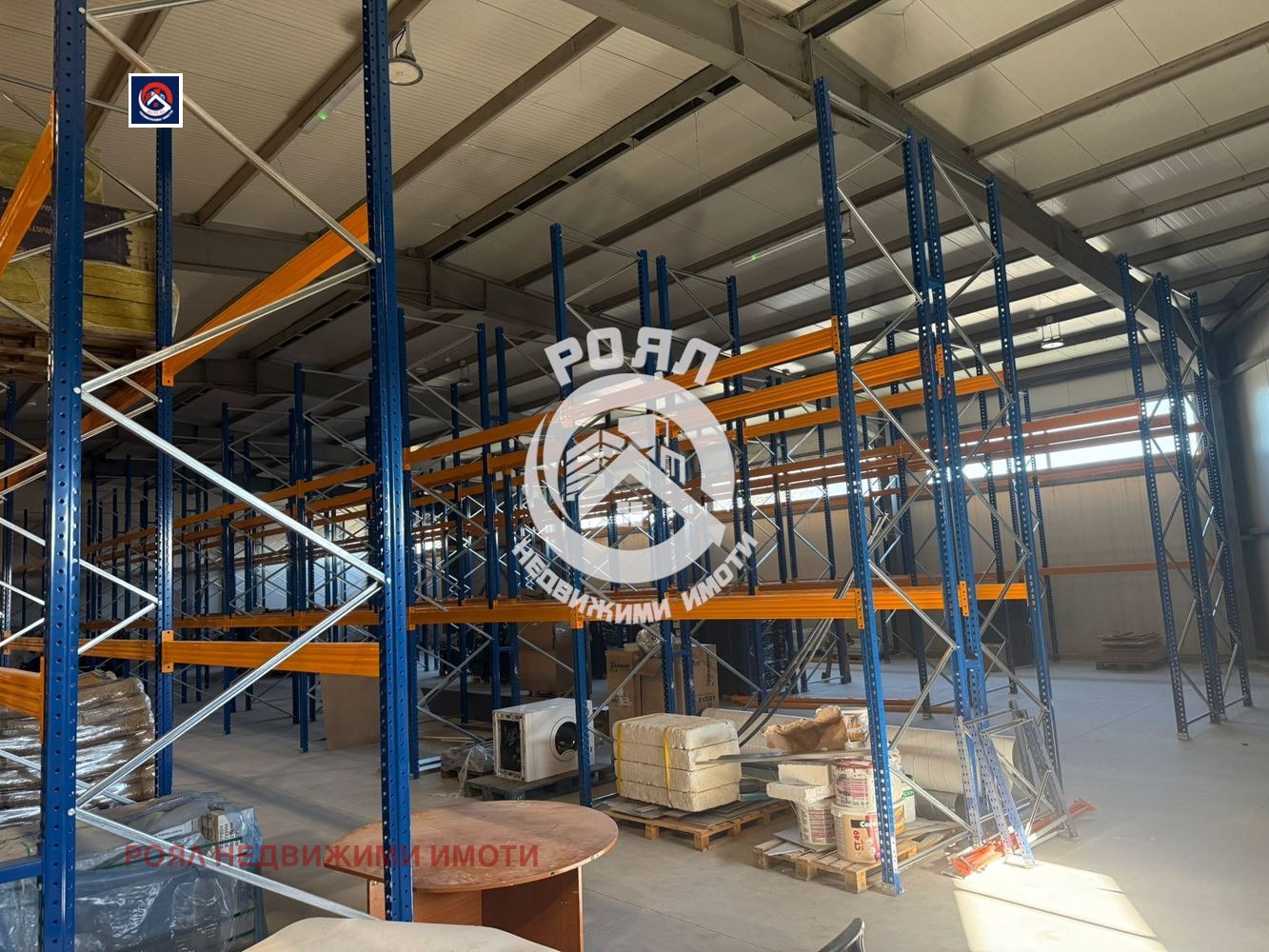 ���� ��� ���� ����� | Imot.bg � ����������� 5