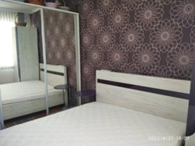 ���� ��� ���� 4-����� | Imot.bg � ����� ������ 8