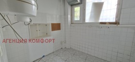 ���� ��� ���� ������� | Imot.bg � ����� ������ 5