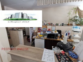     | Imot.bg    6