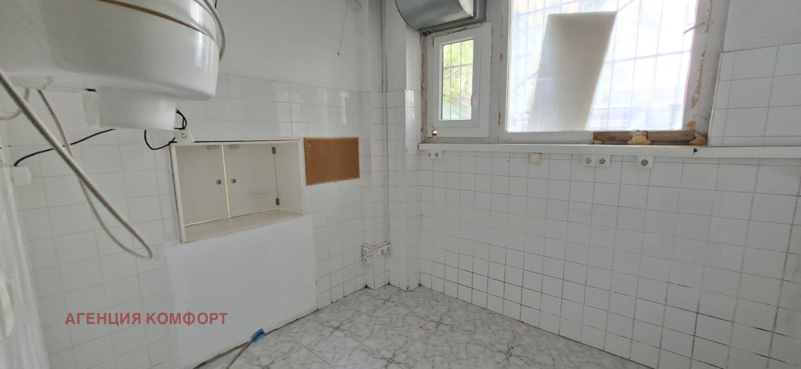 Дава под наем МАГАЗИН, гр. София, Павлово, снимка 5 - Магазини - 55785731