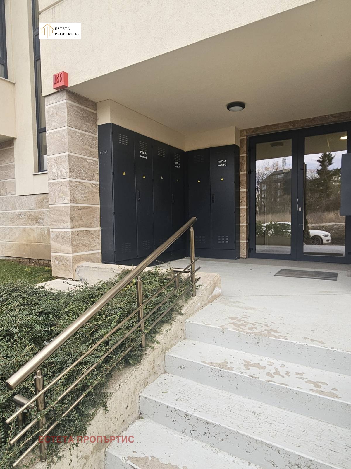 ���� ��� ���� 2-����� | Imot.bg � ����������� 12