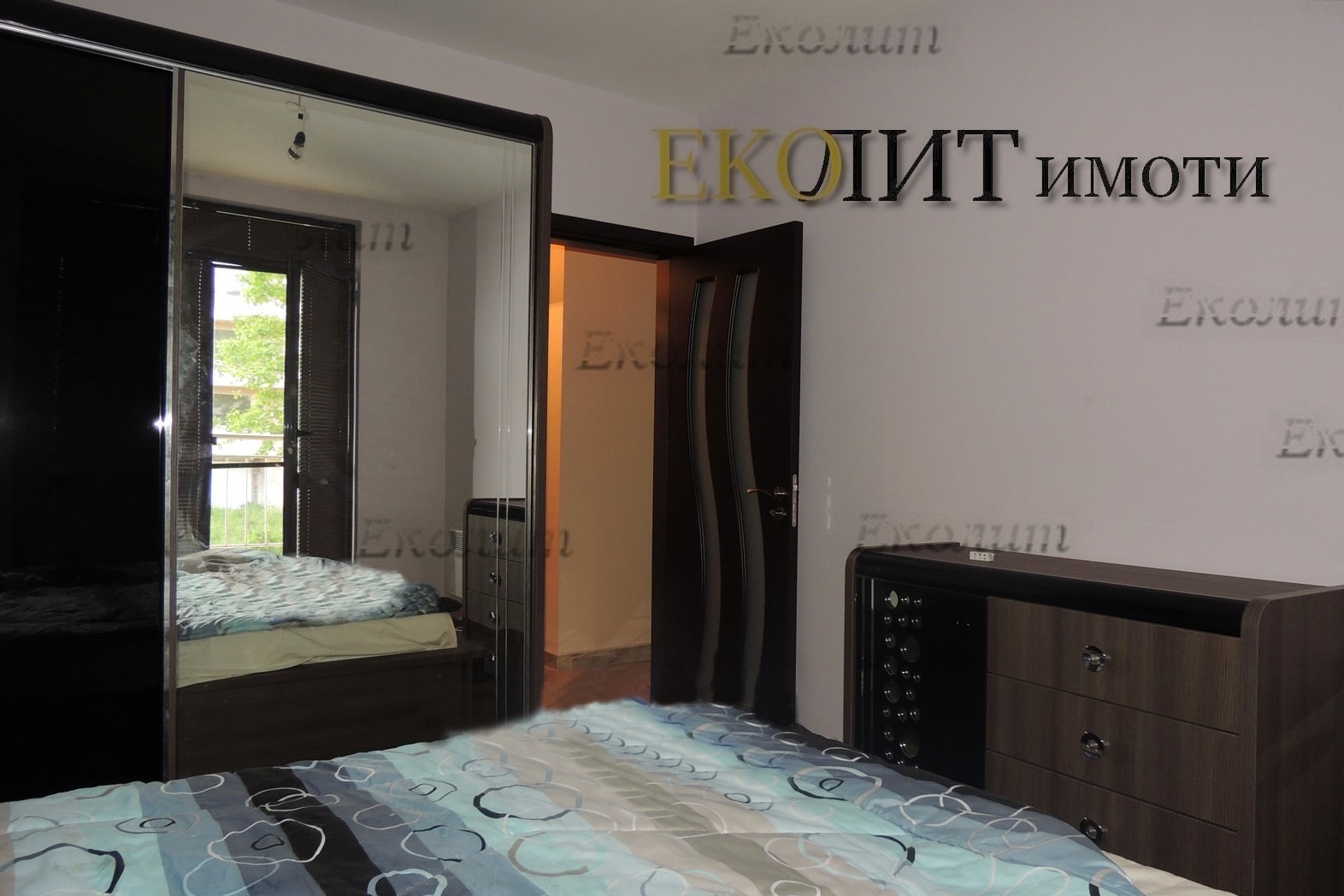 ���� ��� ���� 2-����� | Imot.bg � ����������� 4