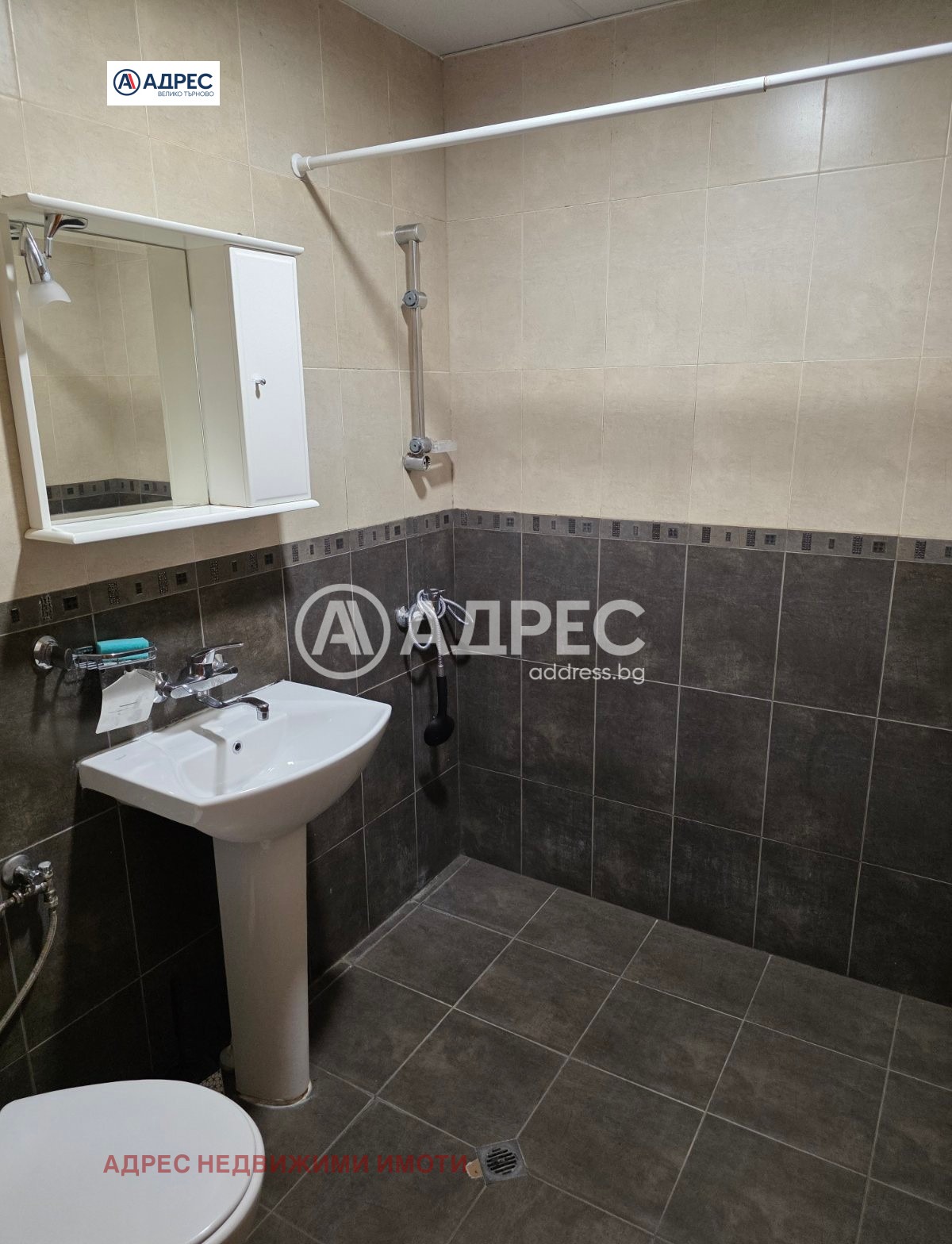 ���� ��� ���� 3-����� | Imot.bg � ����������� 8