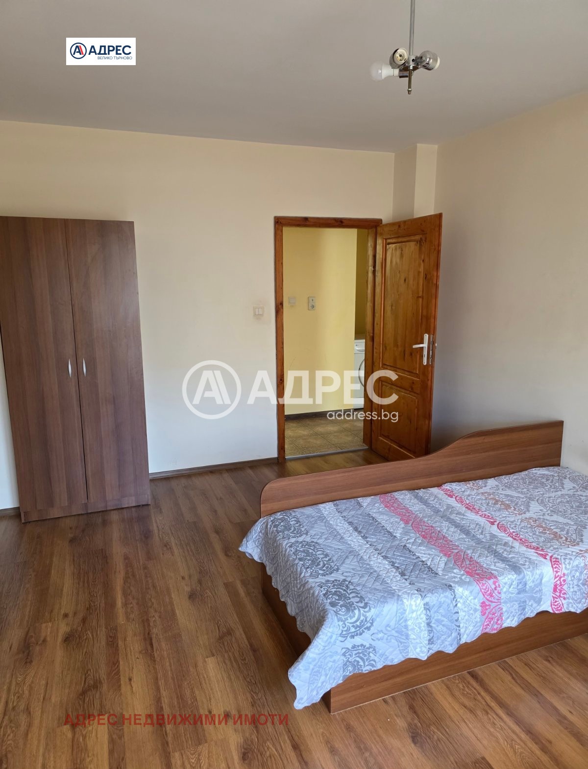 ���� ��� ���� 3-����� | Imot.bg � ����������� 7