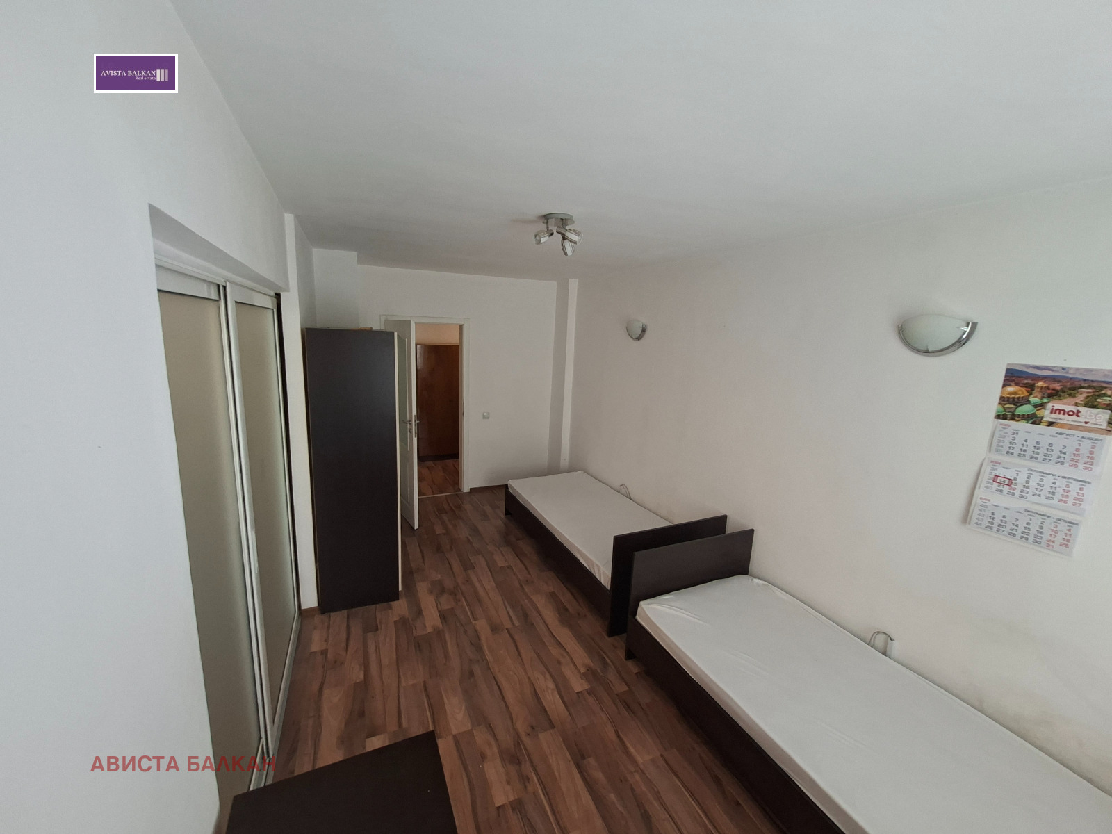 ���� ��� ���� 3-����� | Imot.bg � ����������� 7