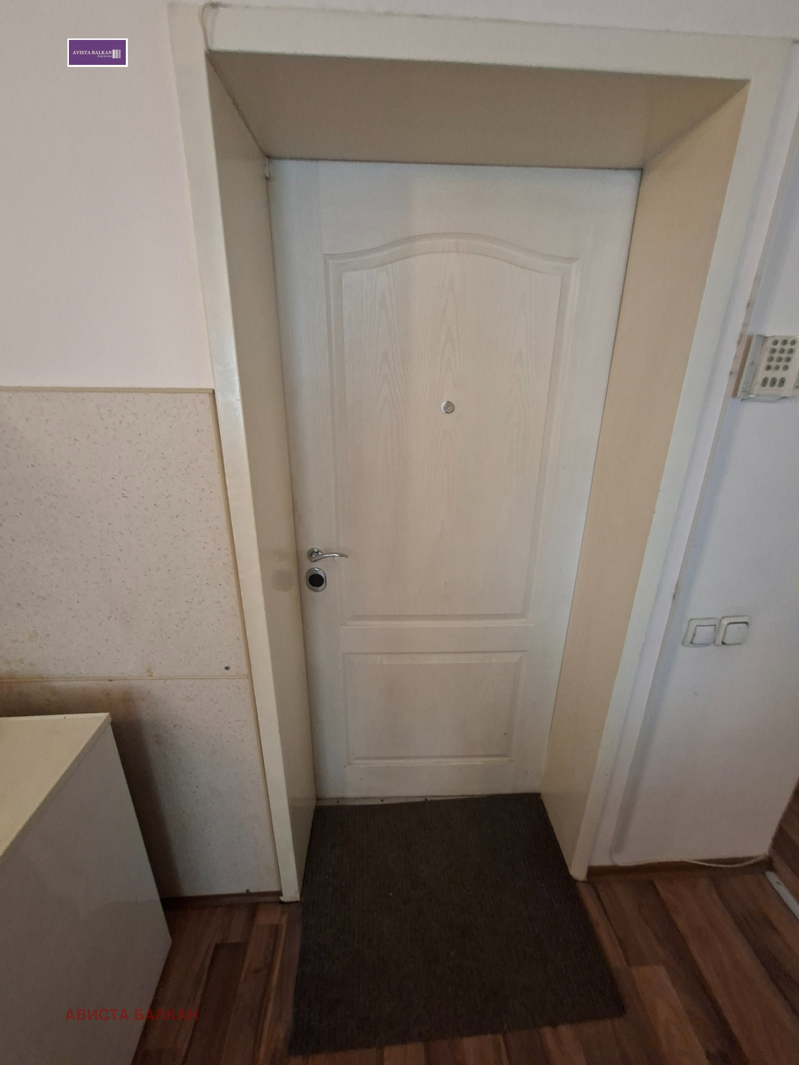 ���� ��� ���� 3-����� | Imot.bg � ����������� 9