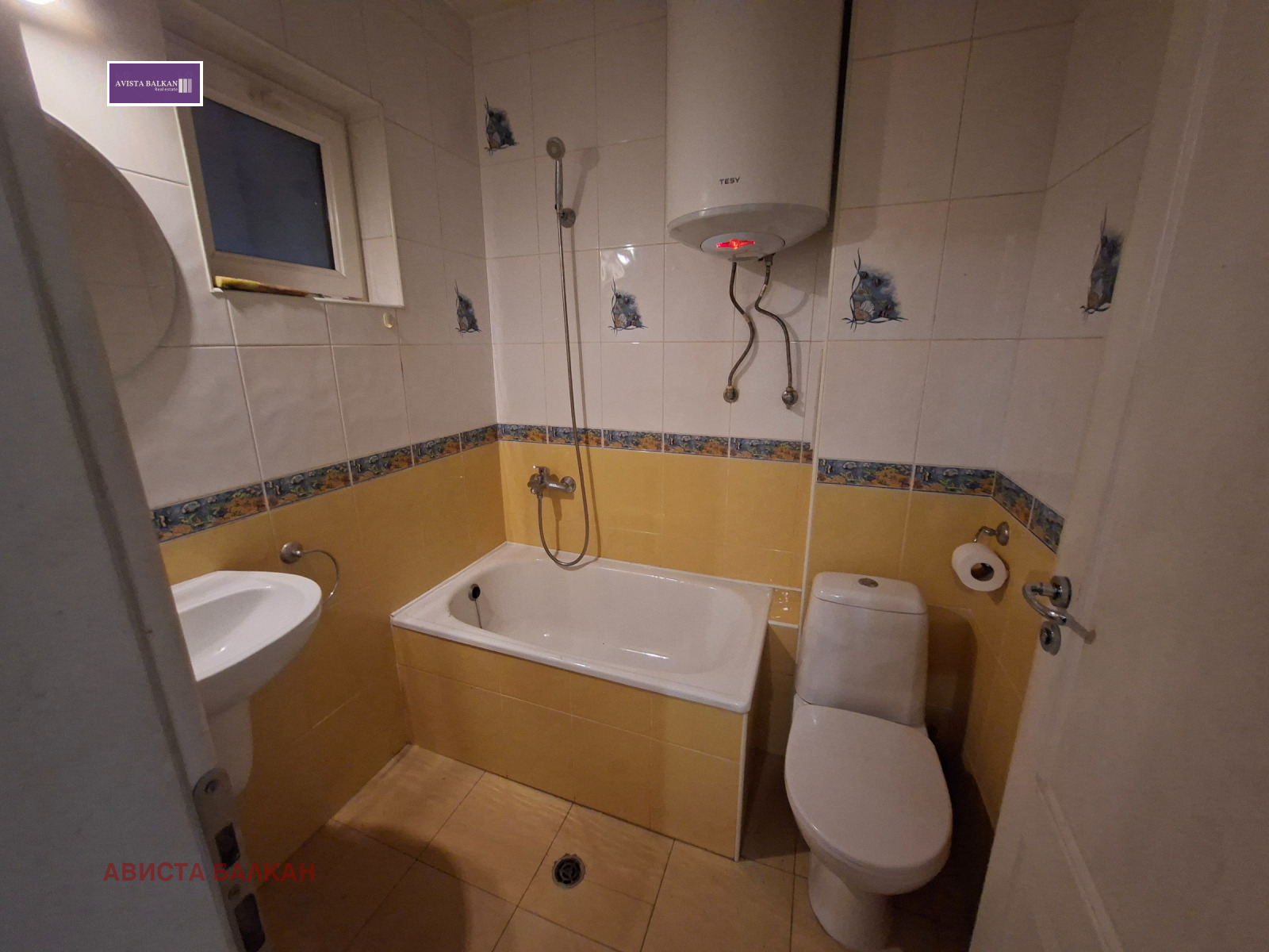 ���� ��� ���� 3-����� | Imot.bg � ����������� 14