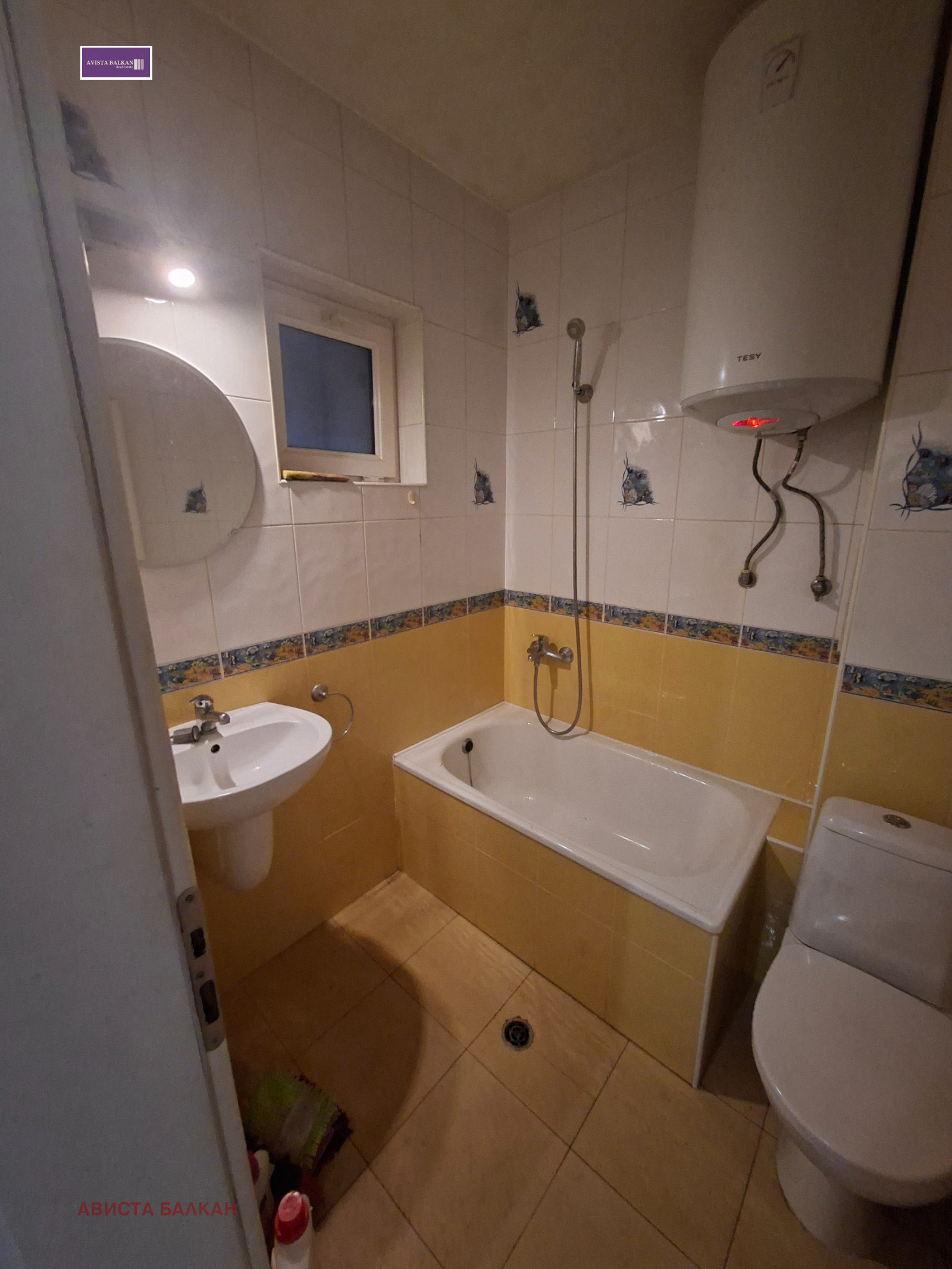 ���� ��� ���� 3-����� | Imot.bg � ����������� 4