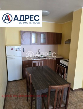 ���� ��� ���� 3-����� | Imot.bg � ����� ������ 2