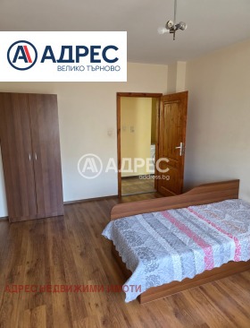 ���� ��� ���� 3-����� | Imot.bg � ����� ������ 7