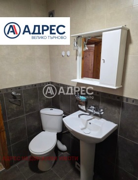 ���� ��� ���� 3-����� | Imot.bg � ����� ������ 9