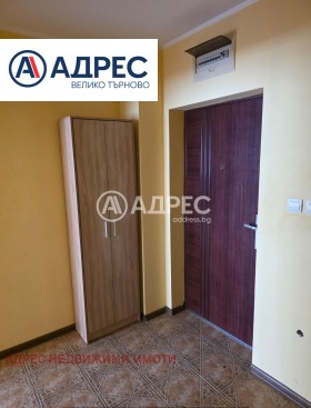 ���� ��� ���� 3-����� | Imot.bg � ����� ������ 12