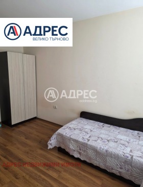 ���� ��� ���� 3-����� | Imot.bg � ����� ������ 5