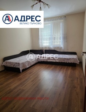 ���� ��� ���� 3-����� | Imot.bg � ����� ������ 4