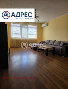 ���� ��� ���� 3-����� | Imot.bg � ����� ������ 3