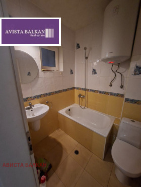 ���� ��� ���� 3-����� | Imot.bg � ����� ������ 4
