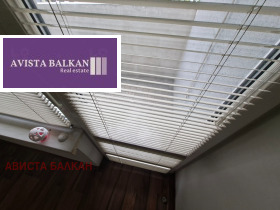 ���� ��� ���� 3-����� | Imot.bg � ����� ������ 2