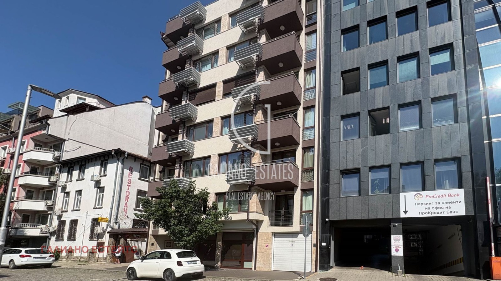 Дава под наем 2-СТАЕН, гр. София, Център, снимка 14 - Апартаменти - 56078657