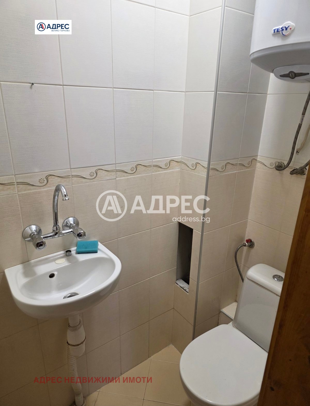 Дава под наем 3-СТАЕН, гр. Велико Търново, Картала, снимка 10 - Апартаменти - 54426518