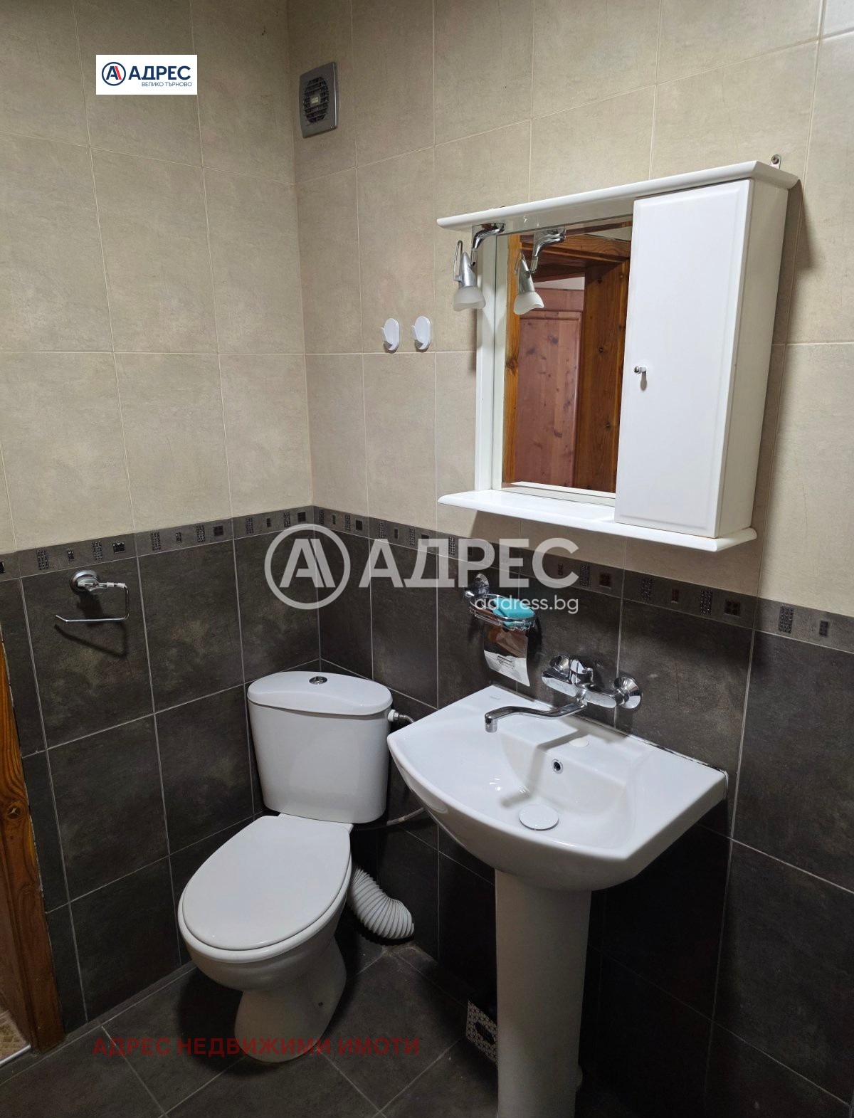 Дава под наем 3-СТАЕН, гр. Велико Търново, Картала, снимка 9 - Апартаменти - 54426518