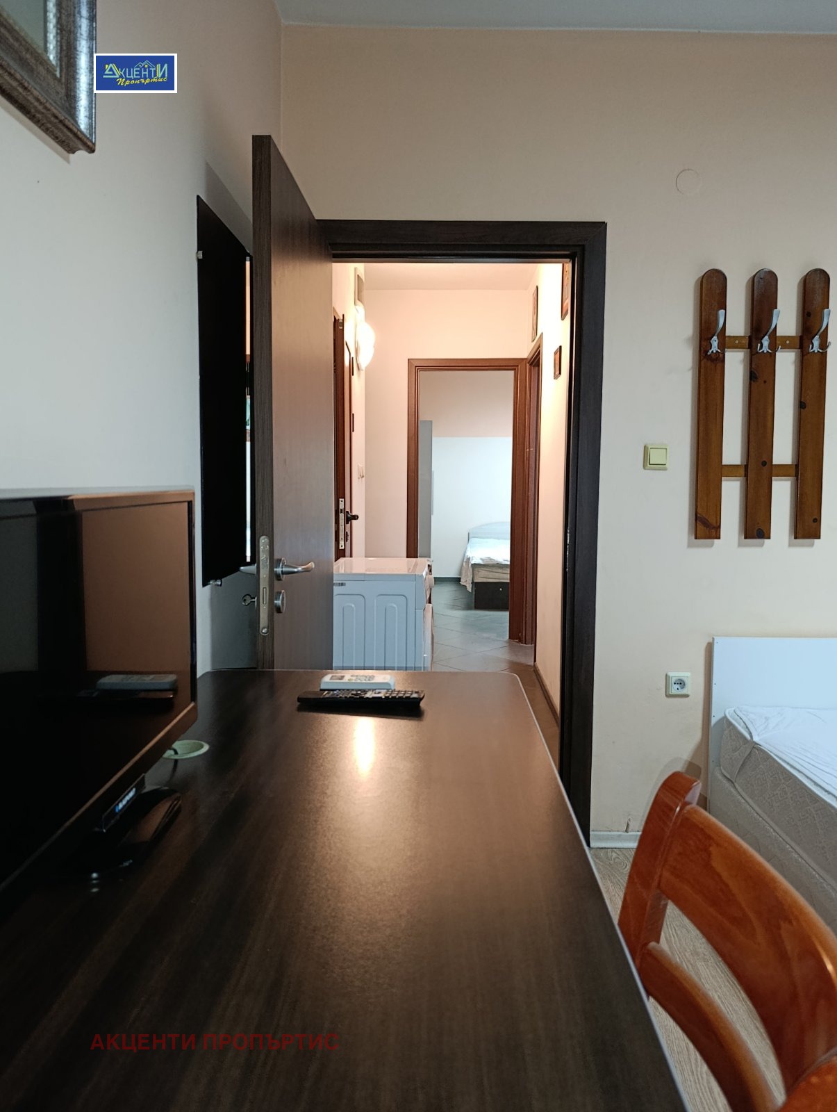���� ��� ���� ���� | Imot.bg � ����������� 7
