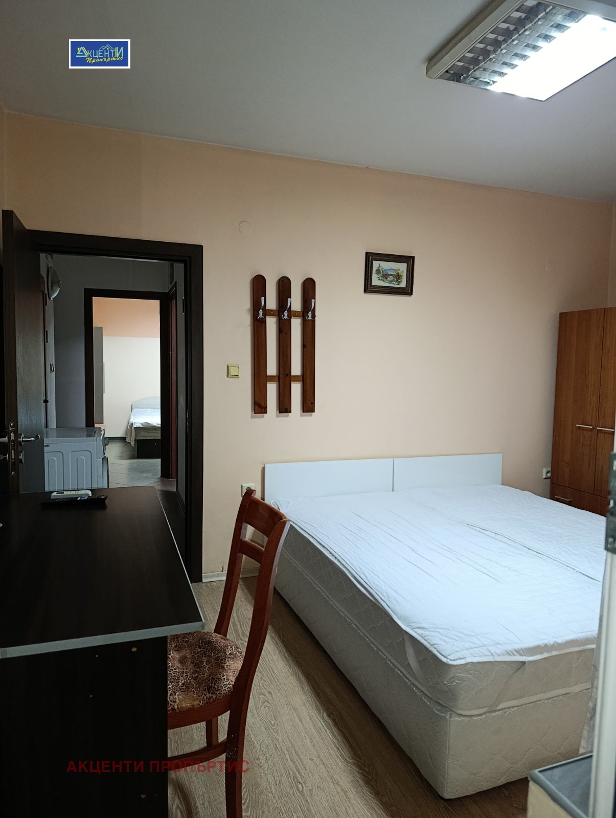 ���� ��� ���� ���� | Imot.bg � ����������� 3