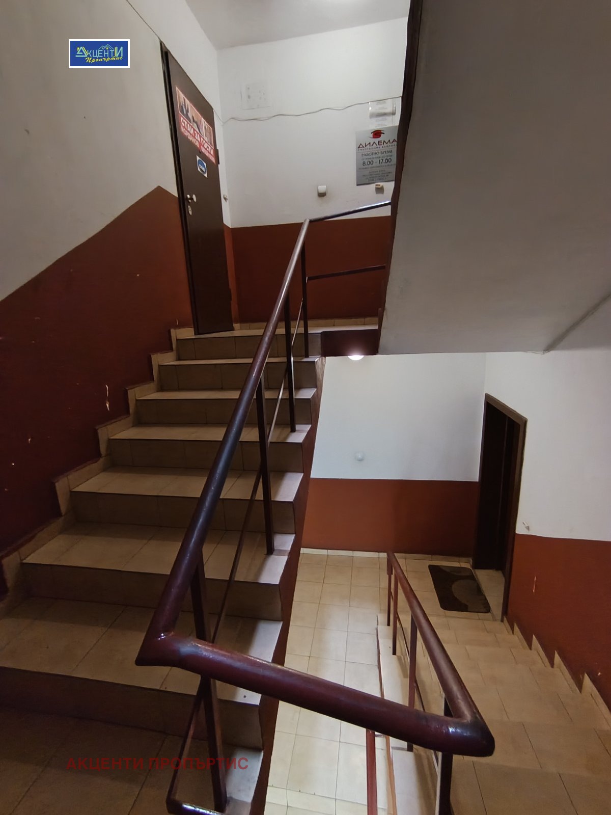 ���� ��� ���� ���� | Imot.bg � ����������� 16