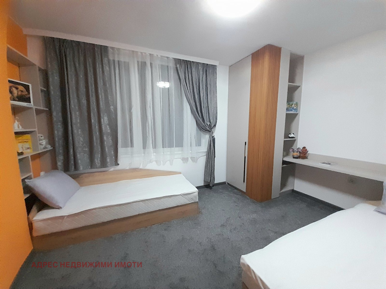 ���� ��� ���� ���������� | Imot.bg � ����������� 10