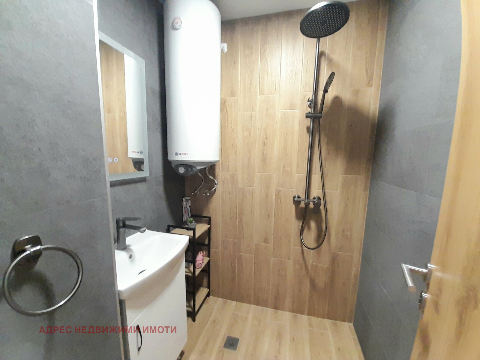 ���� ��� ���� ���������� | Imot.bg � ����������� 13
