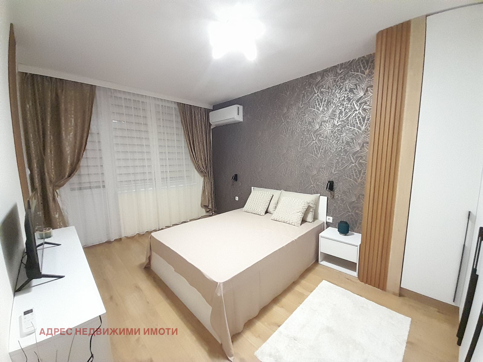 ���� ��� ���� ���������� | Imot.bg � ����������� 5